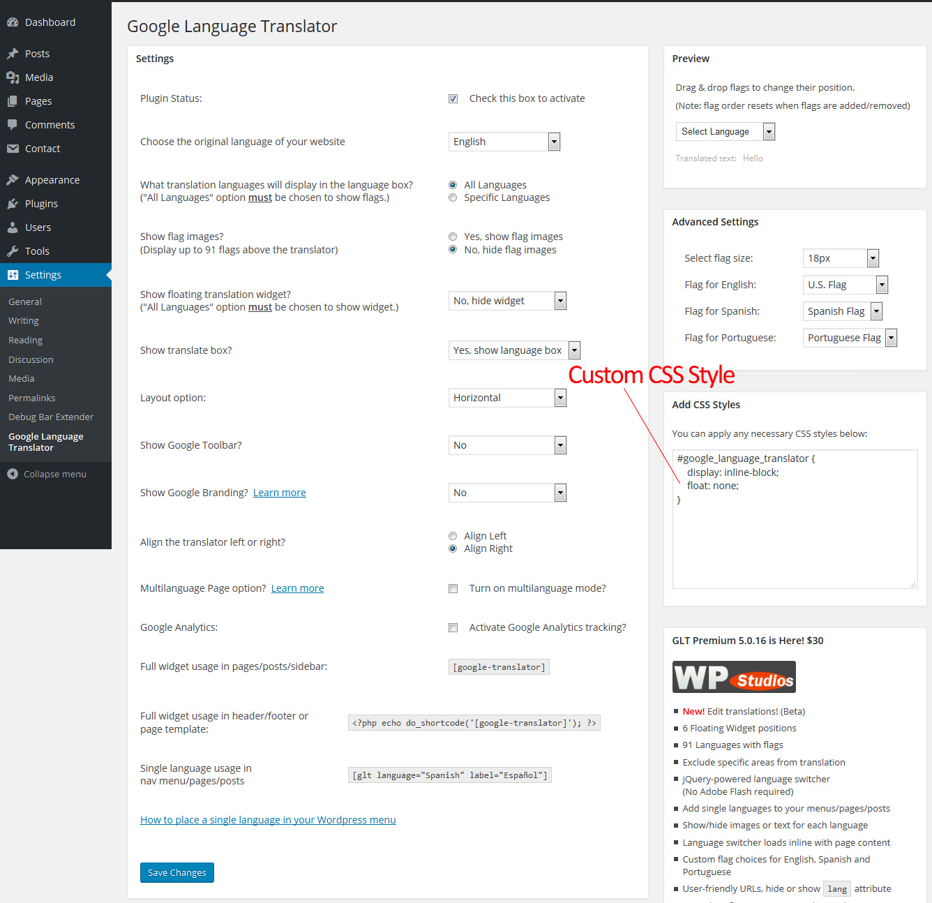 Language Settings D5 Creation Theme