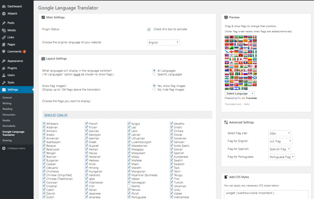 Google Language Translator